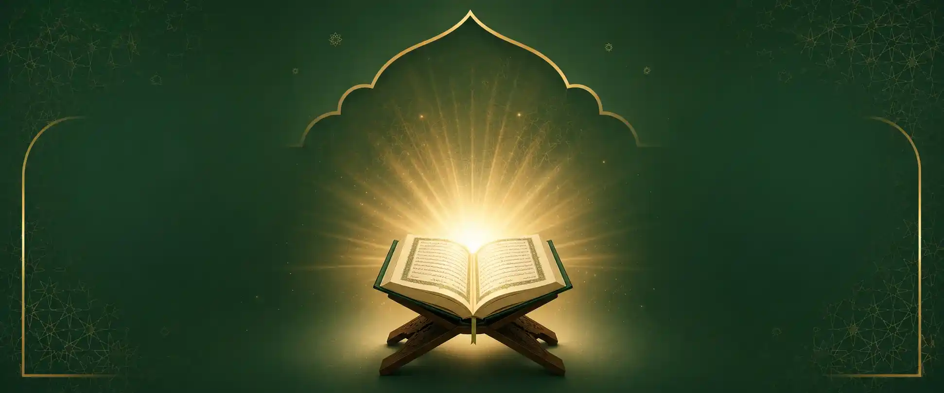 Begin your family's Quran learning journey with Noor e Quran Academy