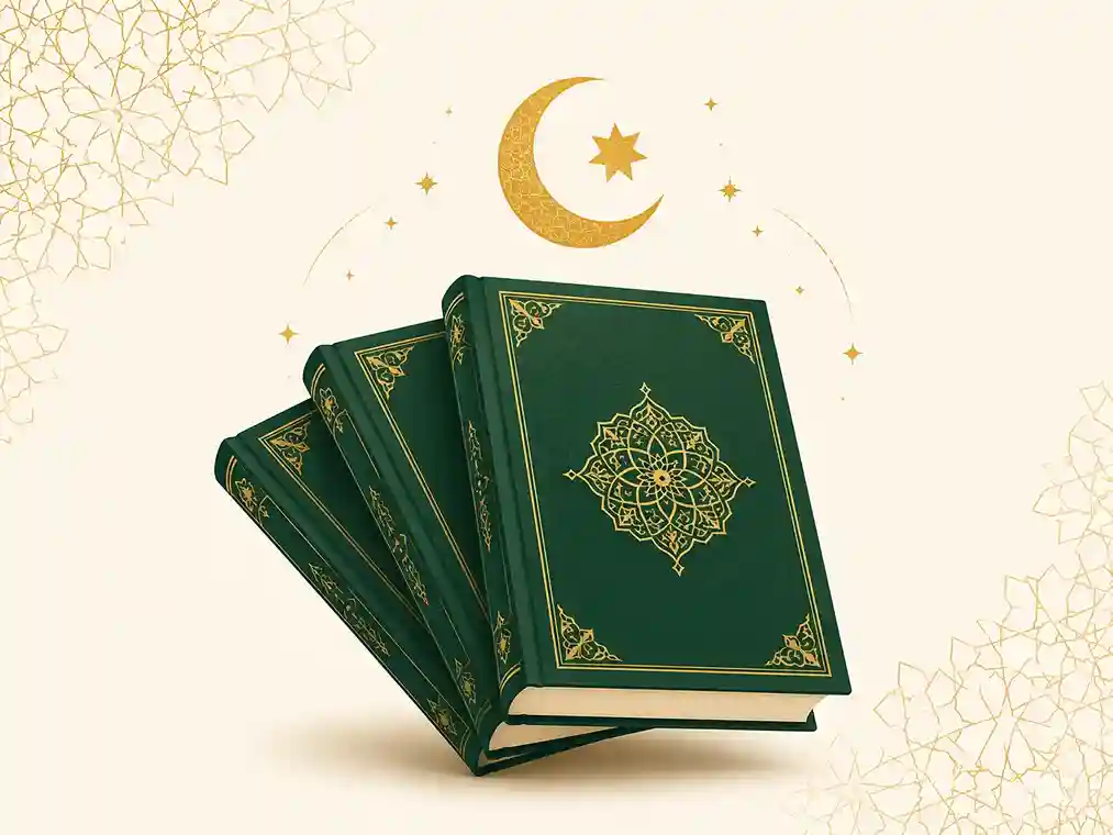Islamic Studies Course