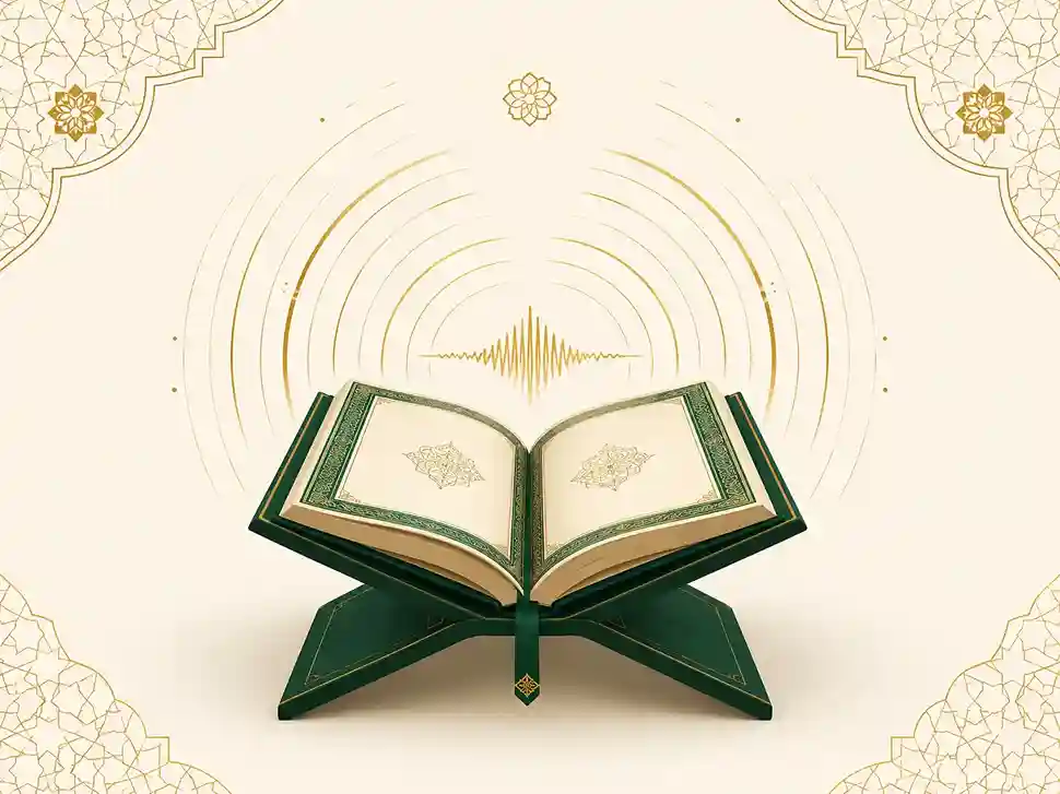 Learn Quran with Tajweed